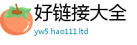 2025新奥天天开好彩新奥彩免费版将7777788888管家婆凤凰网查一下云间玉箭